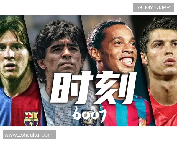 圆寸球星:足球明星的精彩时刻 圆寸球星:足球明星的精彩时刻